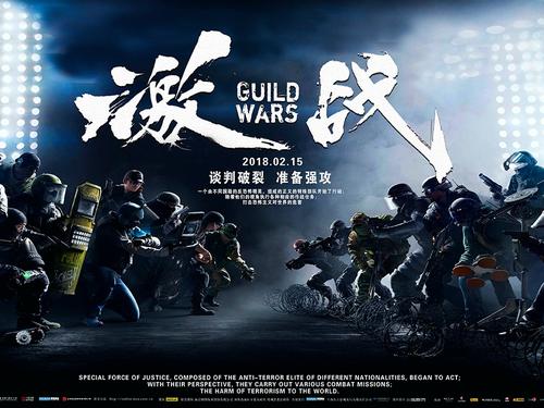 辛特.格莱斯卡大学教育部留服认证